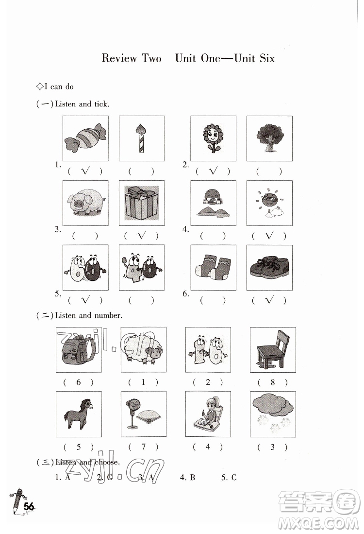 重慶大學(xué)出版社2022學(xué)習(xí)指要英語四年級下冊重大版答案