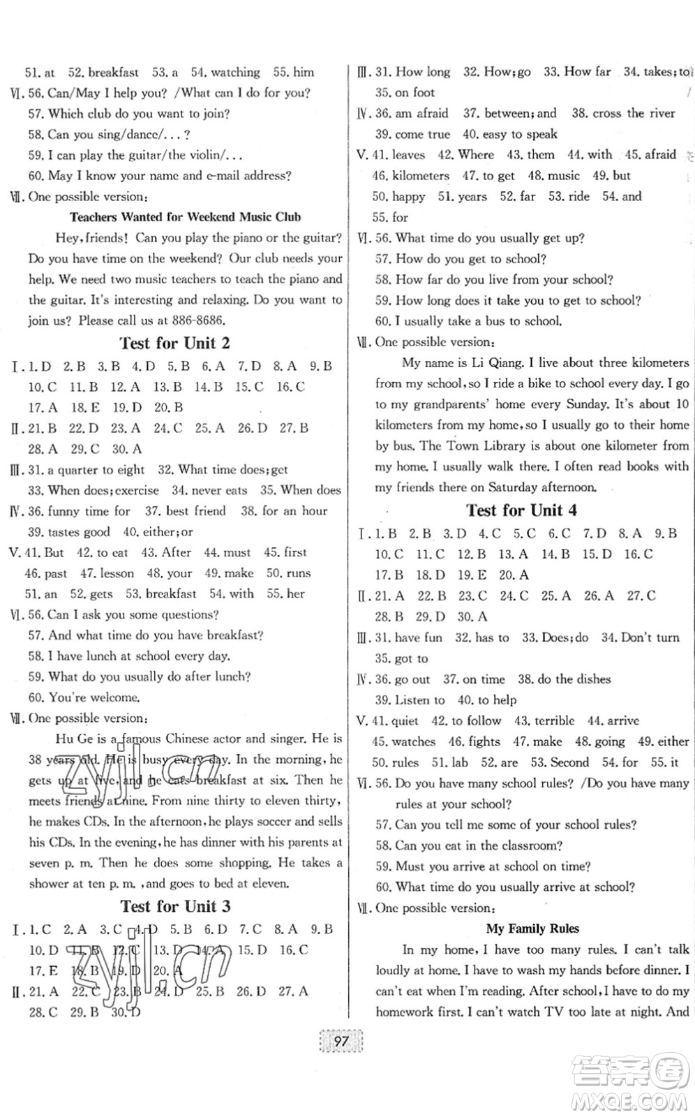 遼寧少年兒童出版社2022練重點(diǎn)七年級(jí)英語(yǔ)下冊(cè)RJ人教版河南專版答案