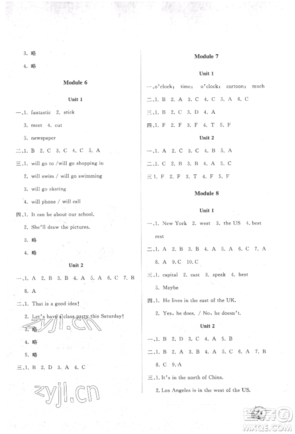 大連理工大學(xué)出版社2022學(xué)案四年級(jí)下冊(cè)英語(yǔ)外研版參考答案