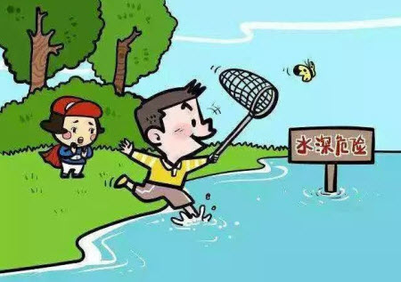 2022暑假安全第一課珍愛生命嚴防溺水 2022暑假安全第一課圖片