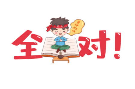 九江六校2021-2022學年度第二學期高二期末聯(lián)考文科數(shù)學試題及答案