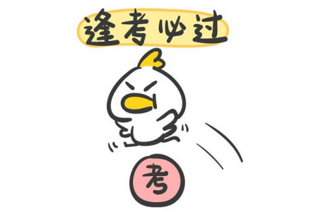 湖北省武漢市2021-2022學(xué)年度第二學(xué)期新高考聯(lián)合體期末試卷高二政治試題及答案