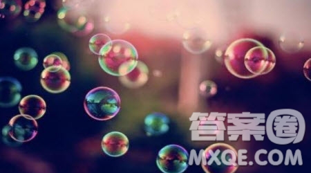 別樣的___作文600字 關于以別樣的___為題的作文600字
