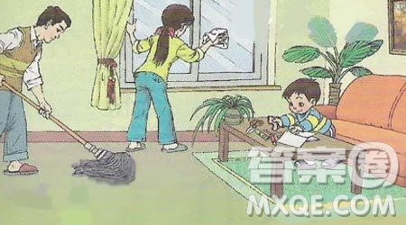 我體驗到了___為題作文400字 關于我體驗到了___為題的作文400字