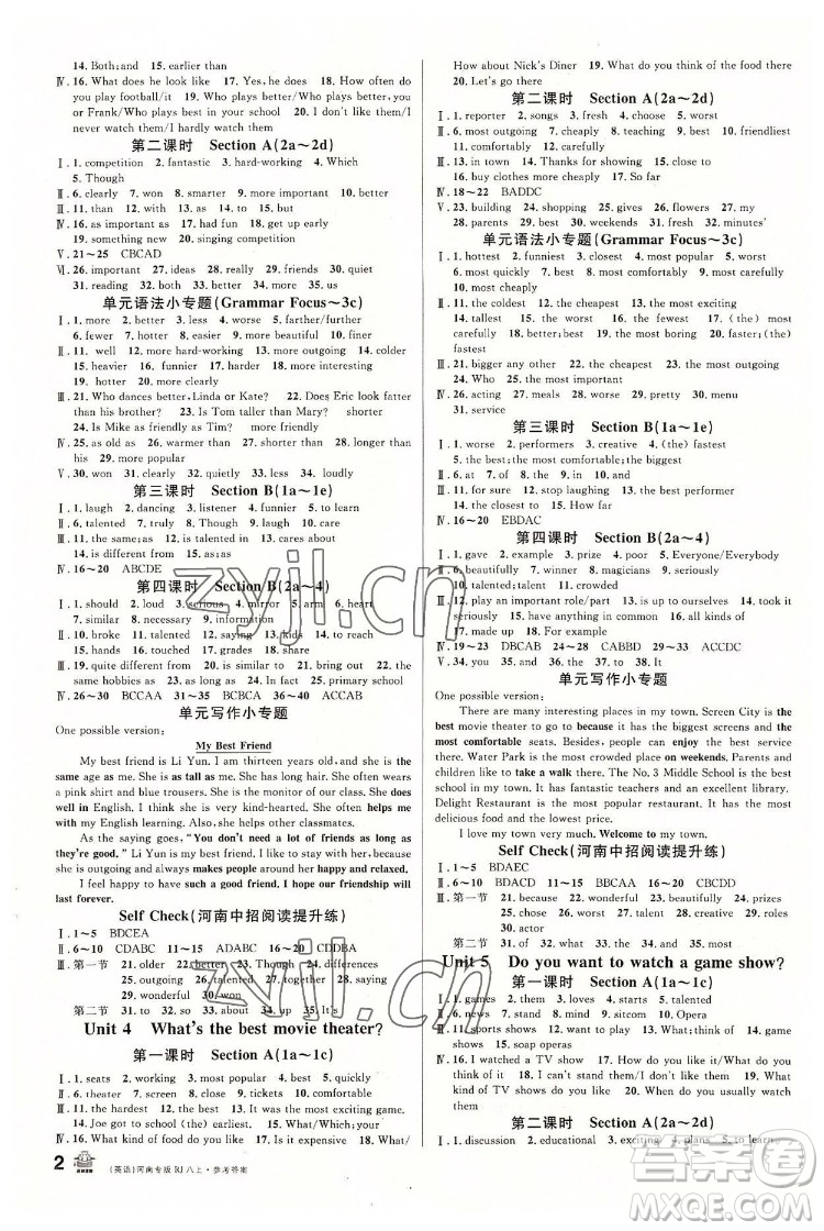 開明出版社2022名校課堂英語八年級上冊RJ人教版河南專版答案