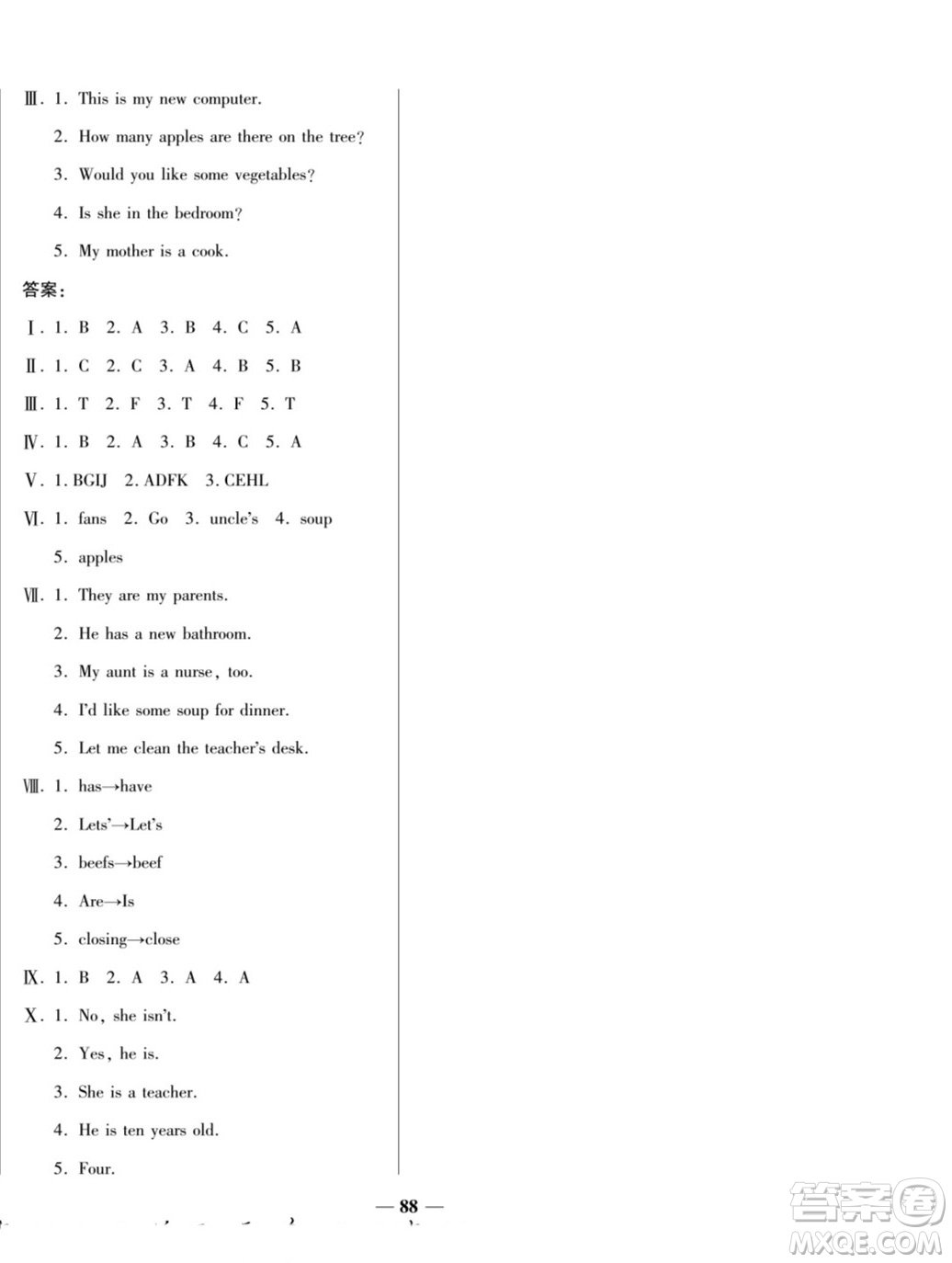 天津科學(xué)技術(shù)出版社2022奪冠金卷英語四年級(jí)上人教版答案
