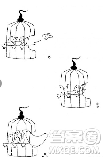 數(shù)日小離一見(jiàn)驚奇漫畫議論文600字 關(guān)于數(shù)日小離一見(jiàn)驚奇的漫畫議論文600字