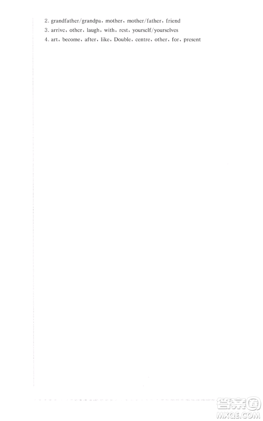 華東師范大學(xué)出版社2022上海名校名卷五年級(jí)上冊(cè)英語(yǔ)牛津版參考答案