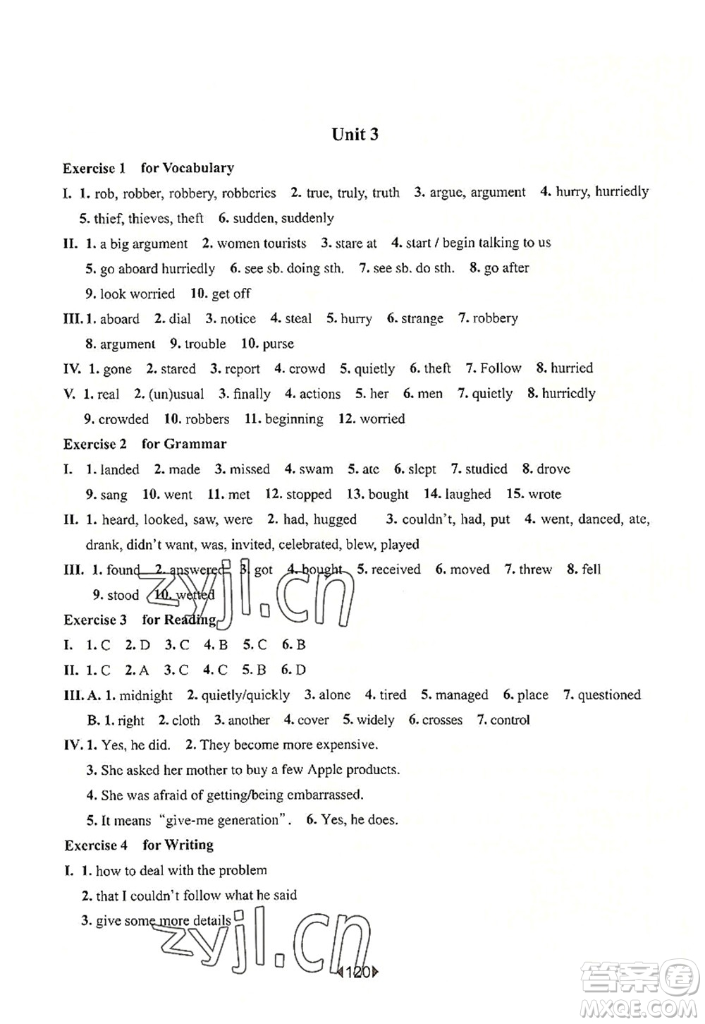 華東師范大學(xué)出版社2022一課一練八年級(jí)英語第一學(xué)期N版華東師大版上海專用答案