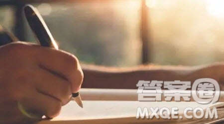 黃金無足色白璧有微瑕材料作文800字 關于黃金無足色白璧有微瑕的材料作文800字
