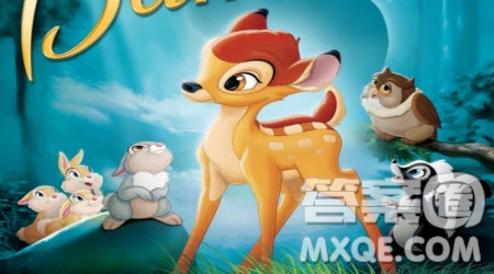 小鹿斑比讀后感小學(xué)生500字 關(guān)于小鹿斑比的讀后感500字