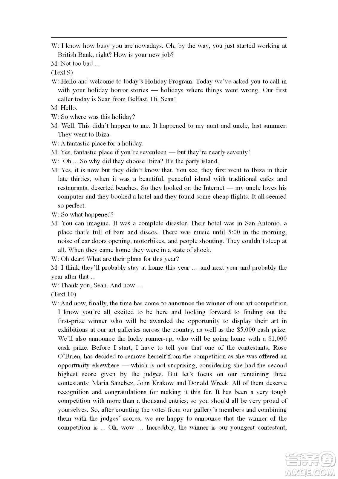 遼寧2022-2023學年度上六校高三期初考試英語試題及答案