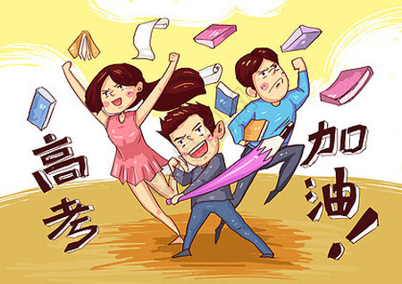 2022年湖北云學(xué)新高考聯(lián)盟學(xué)校高二年級(jí)9月聯(lián)考政治試卷及答案