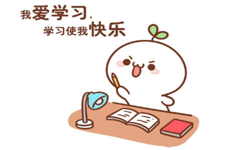 湖南省部分學校2022-2023學年度上學期高一年級一調考試語文試題及答案