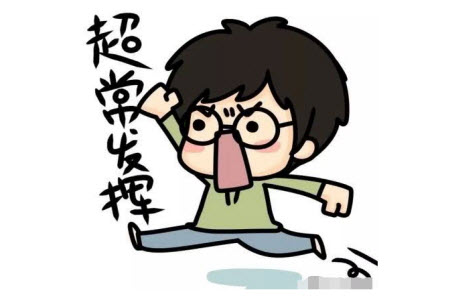 2022學(xué)年第一學(xué)期浙江省精誠(chéng)聯(lián)盟10月聯(lián)考高二年級(jí)化學(xué)學(xué)科試題及答案