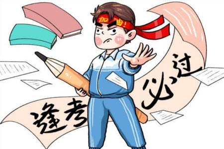 南寧市2023屆高中畢業(yè)班摸底測試語文試題及答案