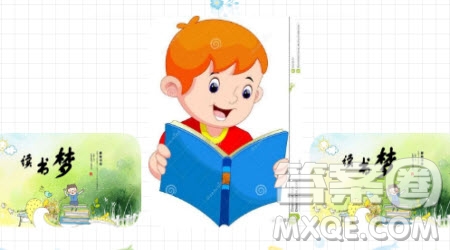 回首小學(xué)時(shí)光作文600字 關(guān)于回首小學(xué)時(shí)光的作文600字