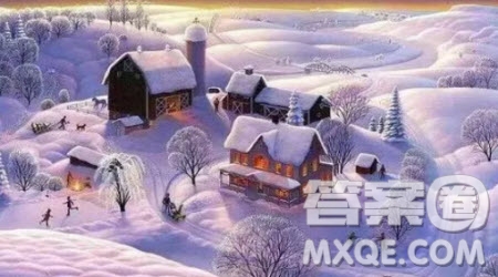 我愛(ài)那溫暖的冬季為題作文600字 關(guān)于我愛(ài)那溫暖的冬季為題的作文600字