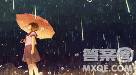 在我心里你如此珍貴作文600字 關(guān)于在我心里你如此珍貴的作文600字