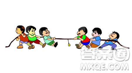 拔河比賽記敘文作文400字 寫(xiě)拔河比賽的記敘文400字