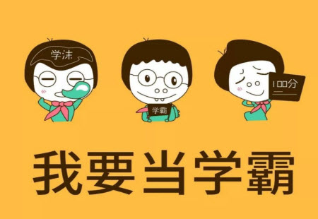 廣西2023屆普通高中畢業(yè)班摸底測試理科綜合試題及答案