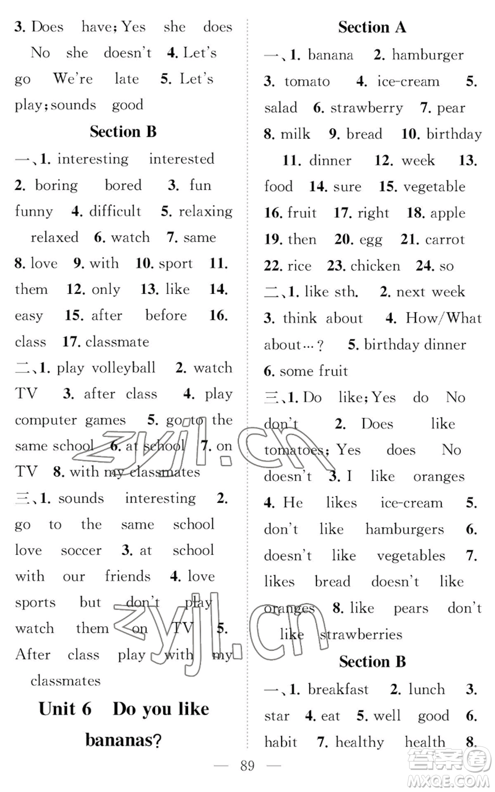 長江少年兒童出版社2022智慧課堂創(chuàng)新作業(yè)七年級上冊英語人教版參考答案