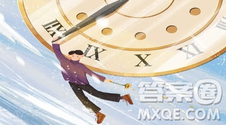 對于戲精的看法材料作文800字 關(guān)于對于戲精的看法的材料作文800字