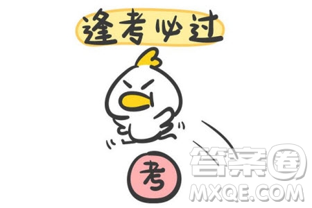 2022-2023學(xué)年度駐馬店市高三階段性檢測(cè)文科數(shù)學(xué)試題答案