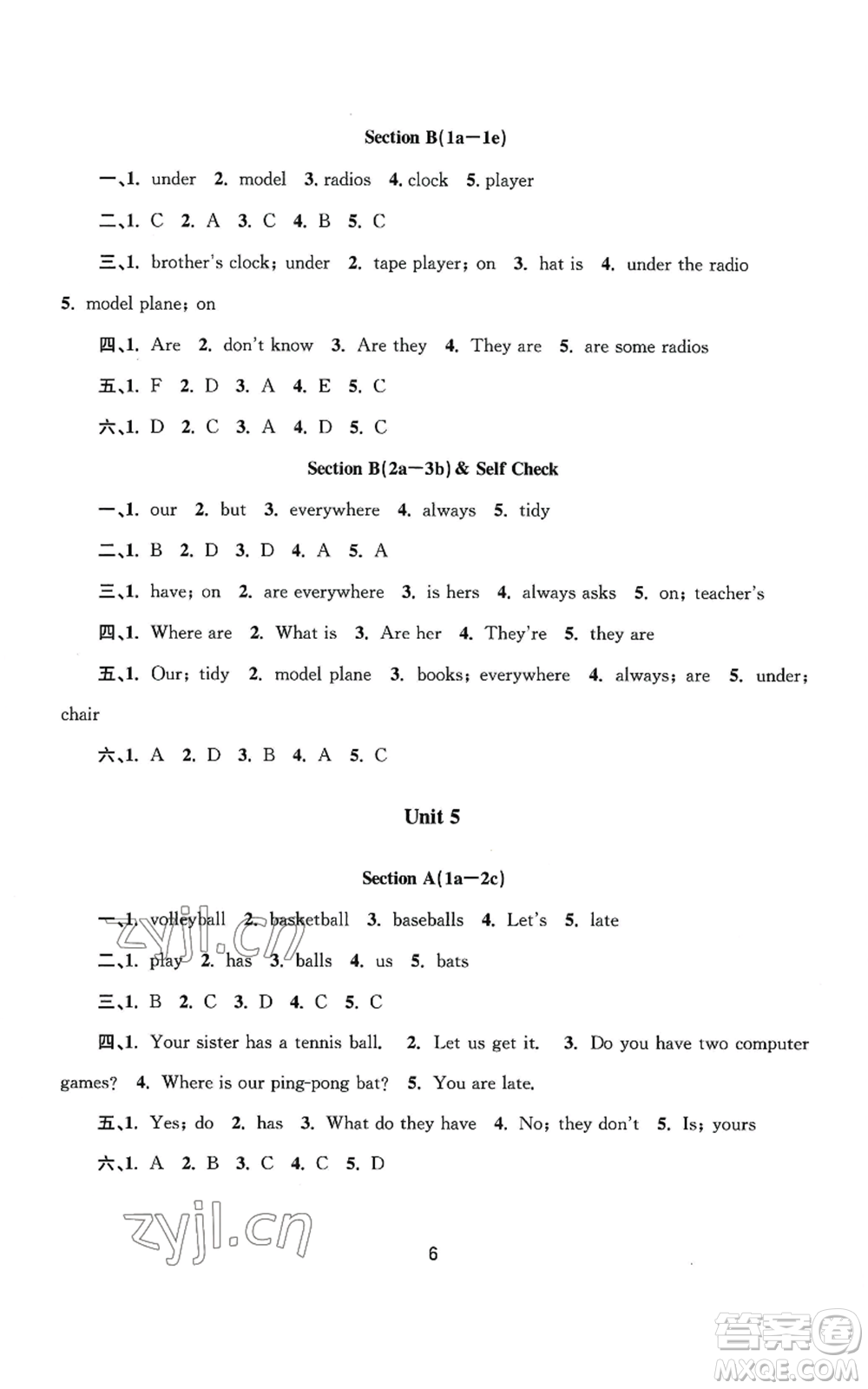 南京大學(xué)出版社2022全程助學(xué)七年級(jí)上冊英語人教版參考答案