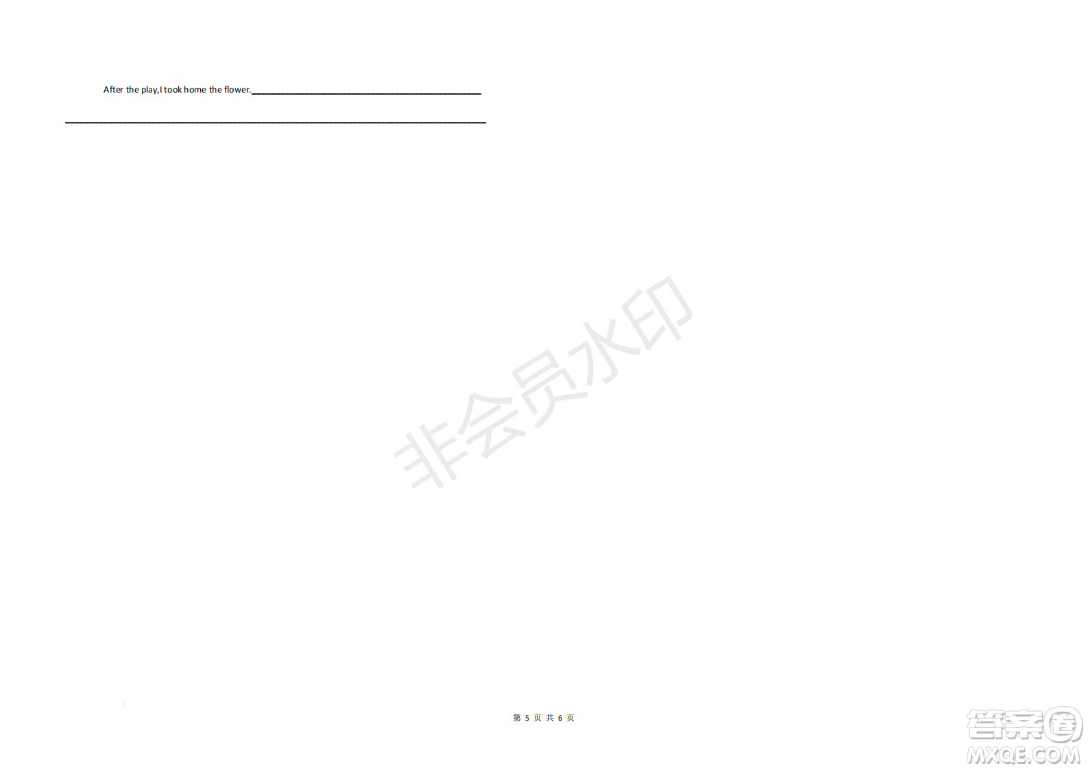 浙江省A9協(xié)作體2022學年第一學期期中聯(lián)考高二英語試題答案