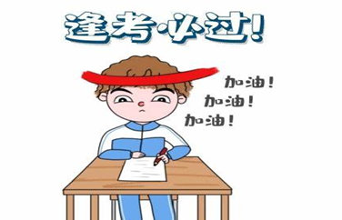 2022-2023齊齊哈爾市八校聯(lián)合體高一上學(xué)期語(yǔ)文期中試卷答案