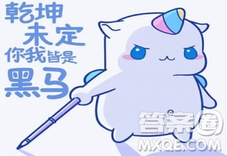 2023沈陽市重點(diǎn)高中聯(lián)盟高三期中考試語文答案