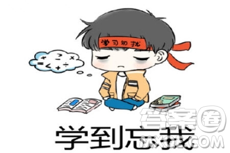 2023九江十校11月第一次聯(lián)考文科數(shù)學(xué)試卷答案