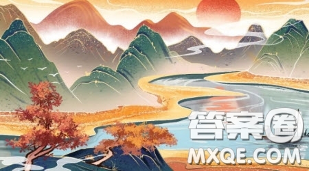有一種感激無(wú)須說(shuō)出口為題作文600字 關(guān)于有一種感激無(wú)須說(shuō)出口為題的作文600字