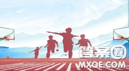 謝謝你使我成為更好的自己主題作文600字 關于謝謝你使我成為更好的自己的主題作文600字