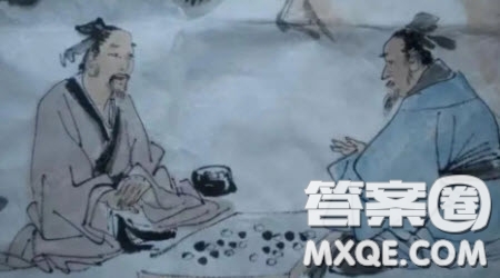 知止而后有定材料作文800字 關(guān)于知止而后有定的材料作文800字