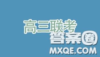 安康市2023屆高三年級第一次質量聯(lián)考語文試卷答案