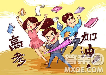 2023屆寶雞教育聯(lián)盟高三教學質(zhì)量監(jiān)測4數(shù)學理科試卷答案