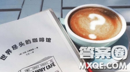 生命的力量在于___為題作文800字 關于生命的力量在于___為題的作文800字
