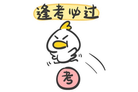 2022年高三12月大聯(lián)考考后強(qiáng)化卷英語試卷答案