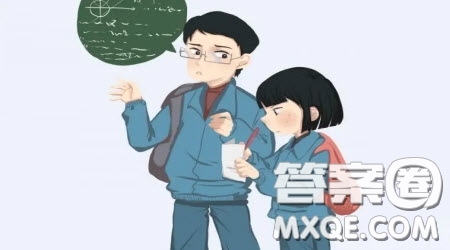 福建寧德2022-2023學年高二上學期居家監(jiān)測數(shù)學試題答案