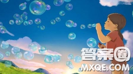 爸爸媽媽我想對(duì)你說作文600字 關(guān)于爸爸媽媽我想對(duì)你說的作文600字
