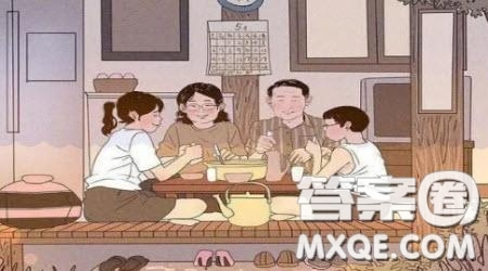 你的饋贈點燃了我為題作文600字 以你的饋贈點燃了我為題的作文600字