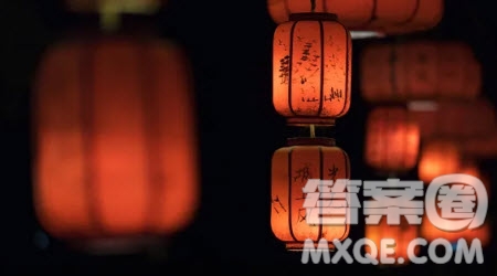 我的元宵節(jié)主題作文600字 關于我的元宵節(jié)主題作文600字