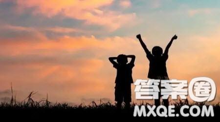 當你需要時有我記敘文作文600字 關于當你需要時有我的記敘文作文600字