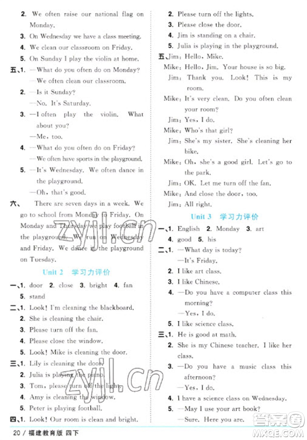 江西教育出版社2023陽光同學(xué)課時優(yōu)化作業(yè)四年級英語下冊閩教版福建專版參考答案