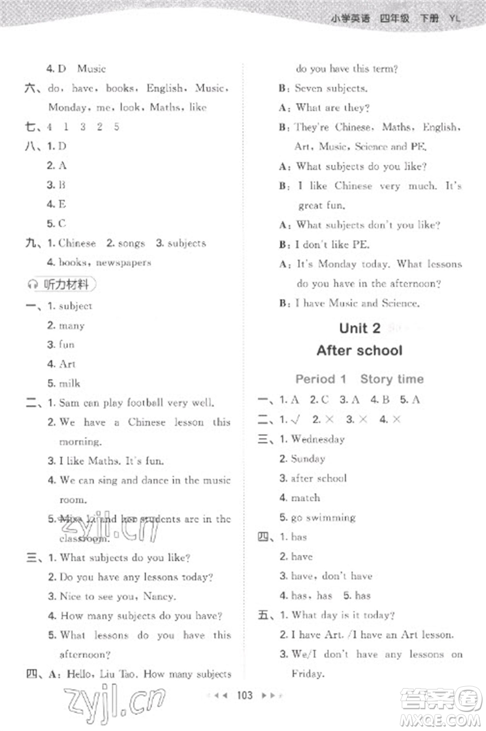 教育科學(xué)出版社2023春季53天天練四年級英語下冊譯林版參考答案