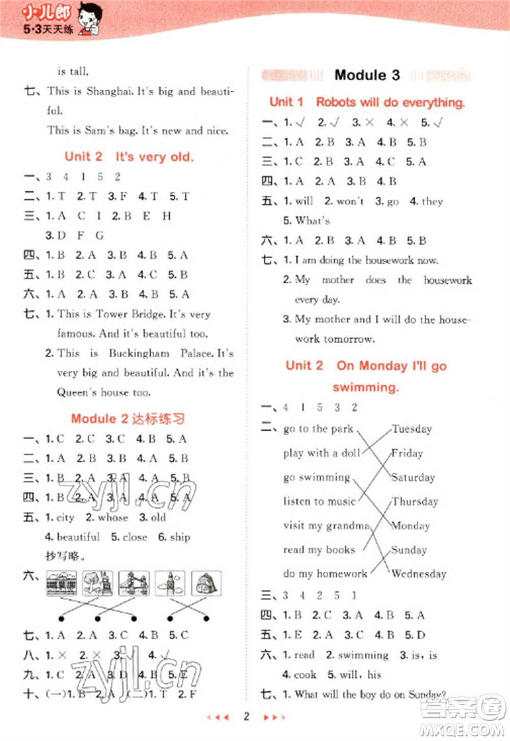 地質(zhì)出版社2023春季53天天練四年級(jí)英語(yǔ)下冊(cè)外研版參考答案