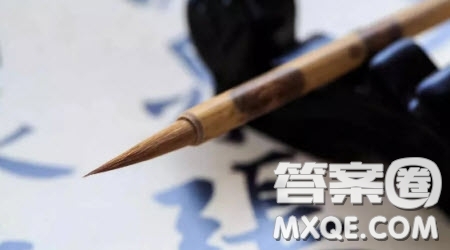 讓人激動(dòng)的那一刻主題記敘文作文600字 關(guān)于讓人激動(dòng)的那一刻的主題記敘文作文600字