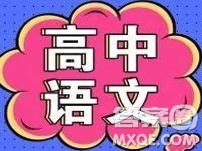 唐詩宋詞與中學(xué)生的精神成長演講稿作文800字 關(guān)于唐詩宋詞與中學(xué)生的精神成長的演講稿作文800字